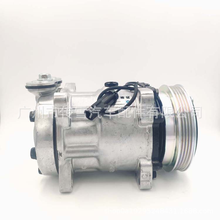 适用于长城哈弗系列汽车空调压缩机/冷气泵/空调泵 批发 零售