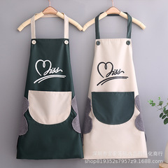 Kitchen apron household waterproof and oil-proof hand-wipeable apron for women creative apron for cooking adult men's work clothes custom printed