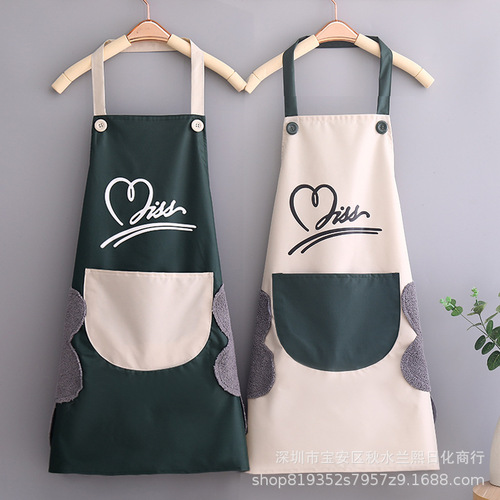 Kitchen apron household waterproof and oil-proof hand-wipeable apron for women creative apron for cooking adult men's work clothes custom printed