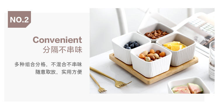 树纹零食碗_06.jpg