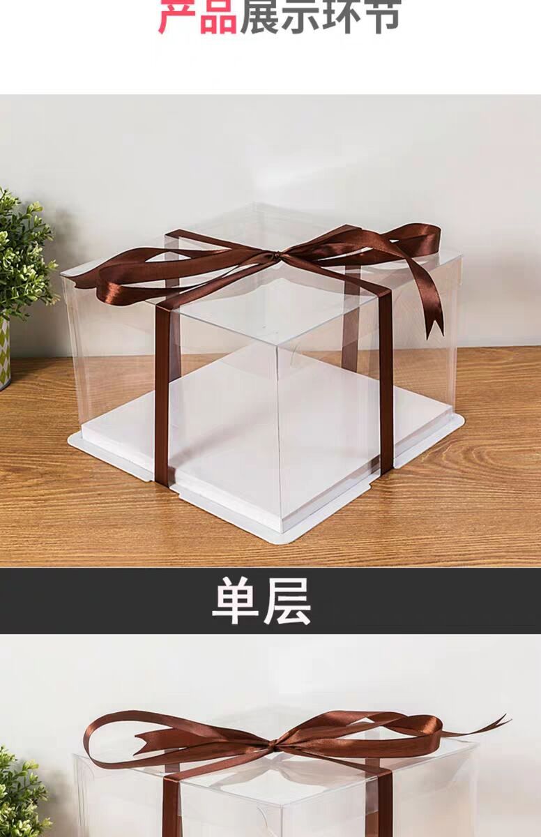 2A4F525F22F29476A617E334FBF29C