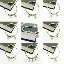 三生三世欧美镂空生命树钛钢手镯经典五角星镶钻磁吸手镯