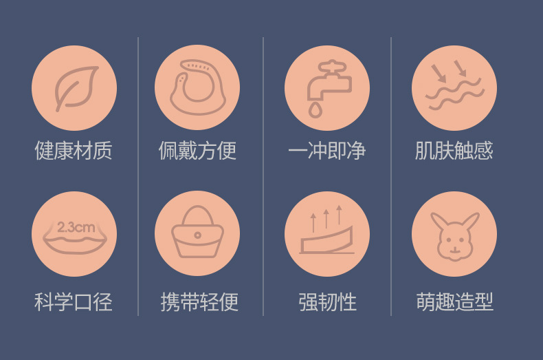 硅胶围兜详情9_02