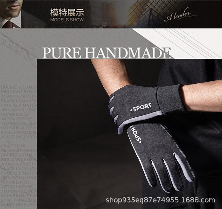 手套详情1_09.jpg