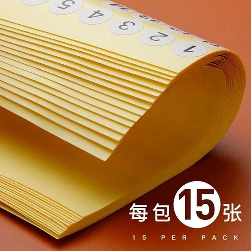 Number sticker, no-glue label for clothing, shoes, socks, size tags, round serial number identification badge
