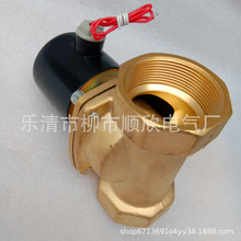 ��ͨ��λ늴��y2W320-32 2W350-35 2W400-40���yˮ�y���y2W500-50