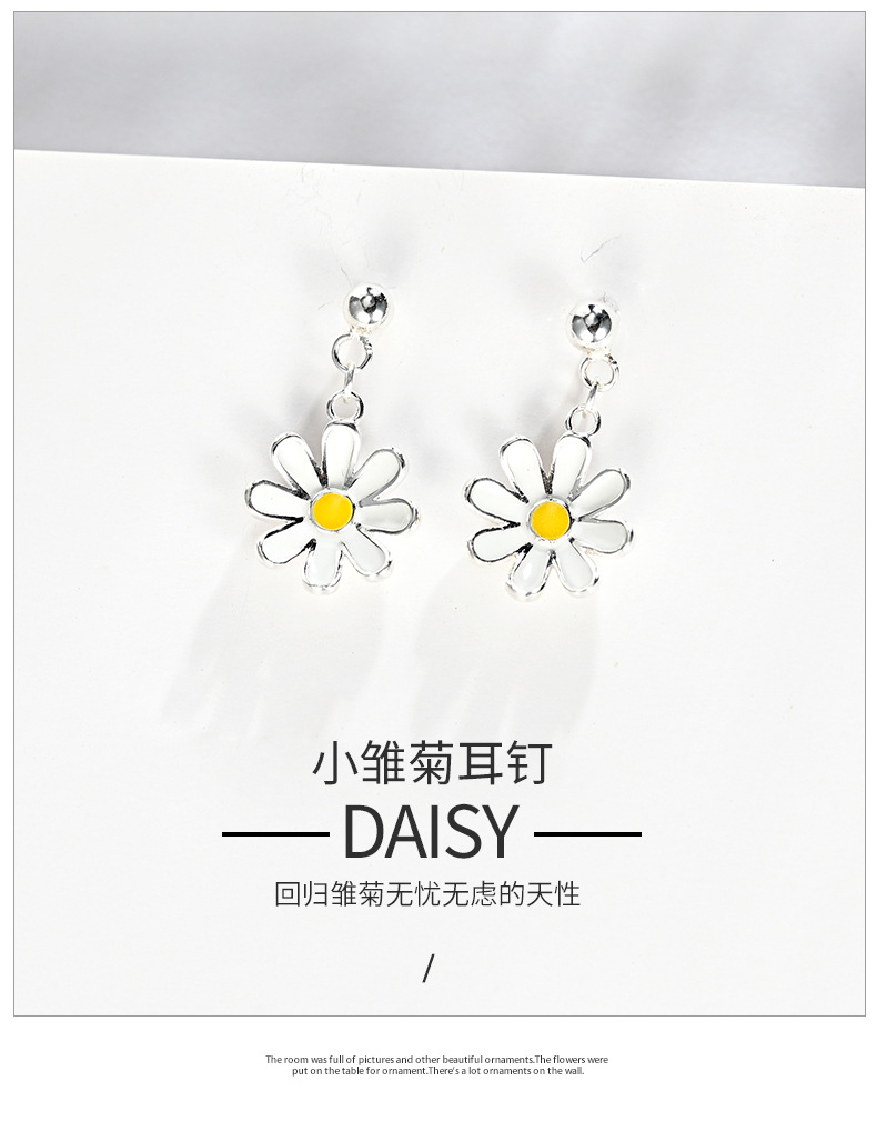 小雏菊耳钉详情_01.jpg