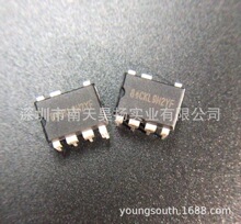 SD8583STR SOP-7 �_�P�ԴоƬ ԭ�b��Ʒ