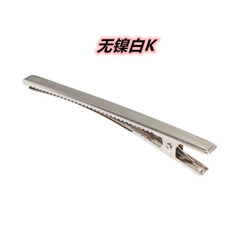 QQ图片20200928121154