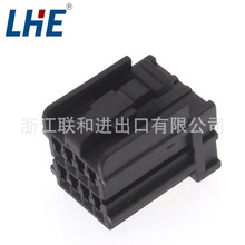 68508-0811 ���� 8λ ��ɫ68508 ����������