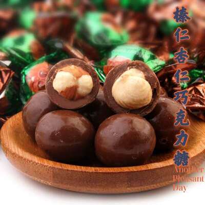 进口俄罗斯糖果500克牛奶巧克力夹心整颗榛仁杏仁糖休闲食品喜糖|ms