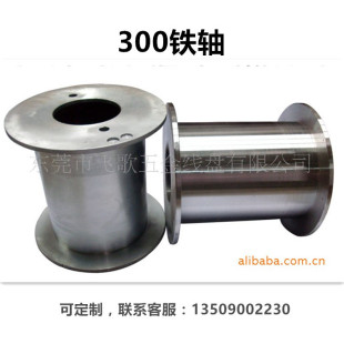 �ӹ����Ƹ���ƽ�往�P 300С���C���P 䓰往�P����ƽ��У��