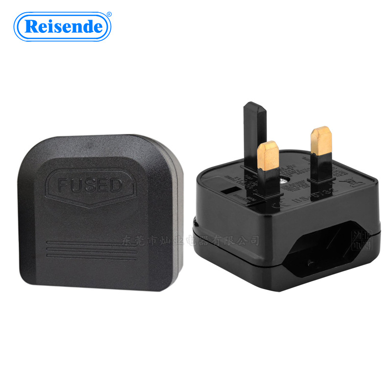 全铜英规英标BS1363英式插头 欧式两圆转英式 可拆卸 带保险丝