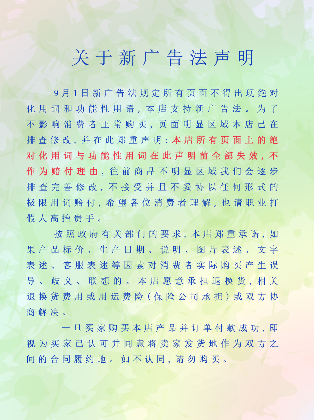 17271463024_1905029417