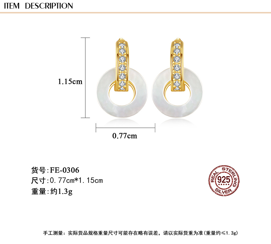 Korean Retro Round Shell Earrings display picture 1