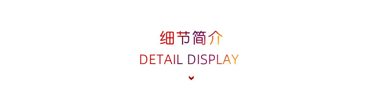 2021年畅销3D中国圣诞装饰品圣诞树贴纸详情5