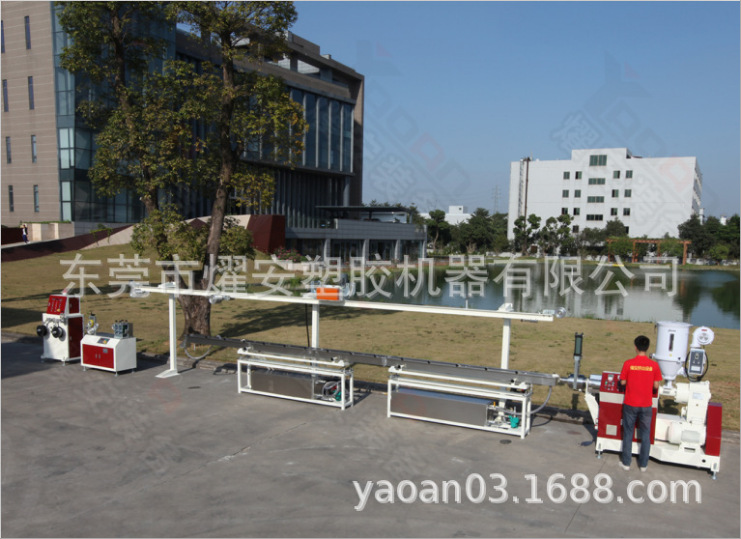 专业定制 3D打印耗材挤出生产线 一出二3D耗材拉丝条挤出