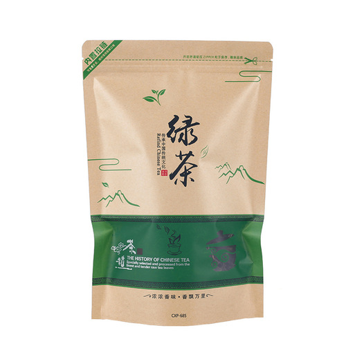 High Mountain Green Tea Packaging Bag 250g 1 Jin Kraft Paper Self-Standing Zipper Seal Moisture-Proof Gift Storage Tea