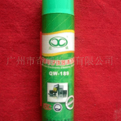 QW-189環保型精密電子儀器清洗劑絕緣清洗劑無燃點無腐蝕300ml支