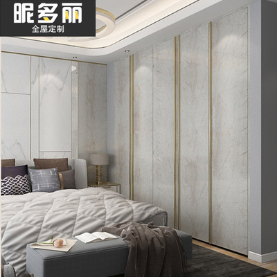 现代厨柜门板轻奢风免漆板定制衣柜门板高光肤感pet柜门定做