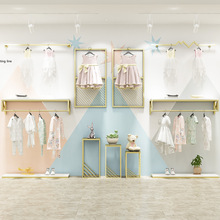 童装店展示架落地式儿童服装店上墙挂衣架时尚衣架母婴货架展示柜