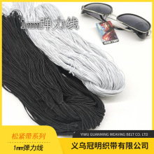 ���A�ɾo��1mm�������̘˵��ƾ����鏗���K���z�ɾo�K�����K