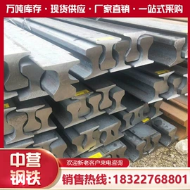 镀锌管;方管;螺旋管