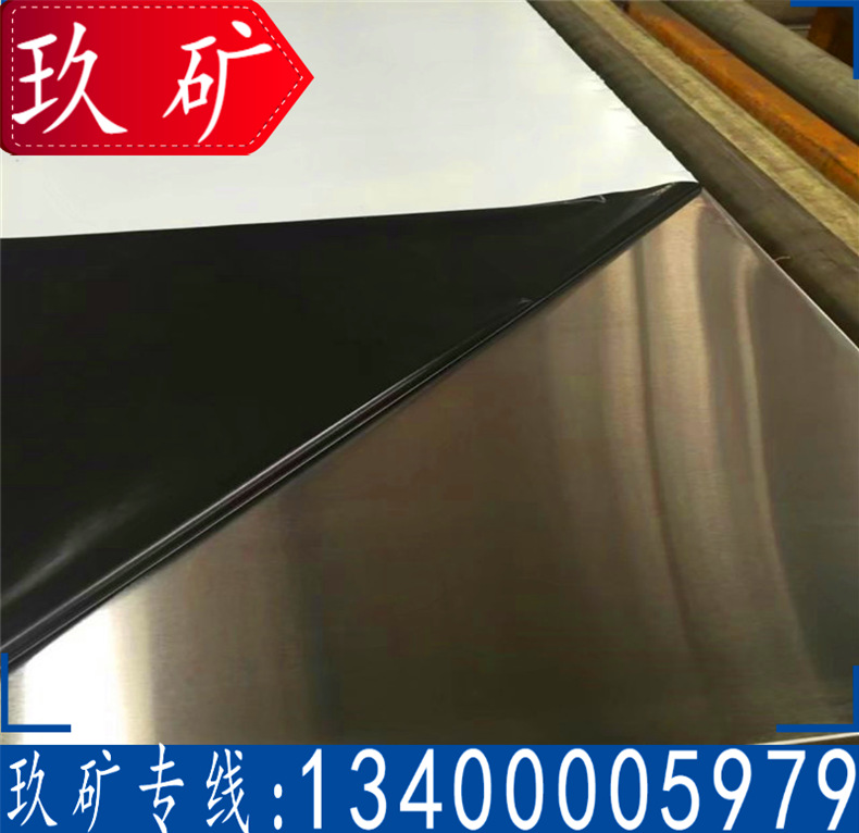 现货供应 304不锈钢板 304不锈钢拉丝板 304不锈钢镜面板