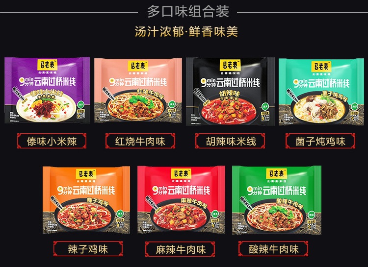 O1CN01ThO7R21aMJSYnGDKt_!!2903