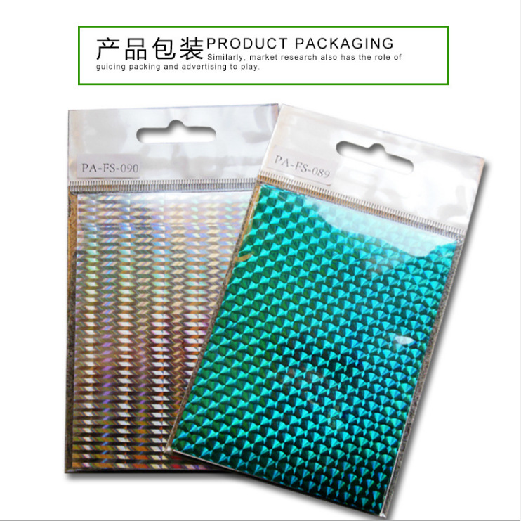 力樂漁具不粘膠鐳射紙貼紙手工漁餌高閃光鐳射紙魚鱗膠貼夜光貼紙