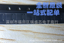 LESD5Z5.0CT1G 絲印5C ESD雙向靜電保護二極管 SOD523 ESD5Z5.0C