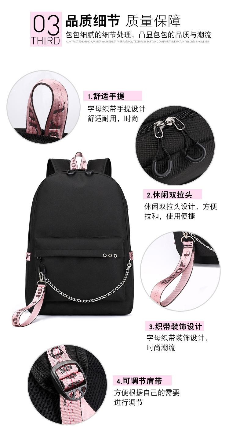 包 (11)