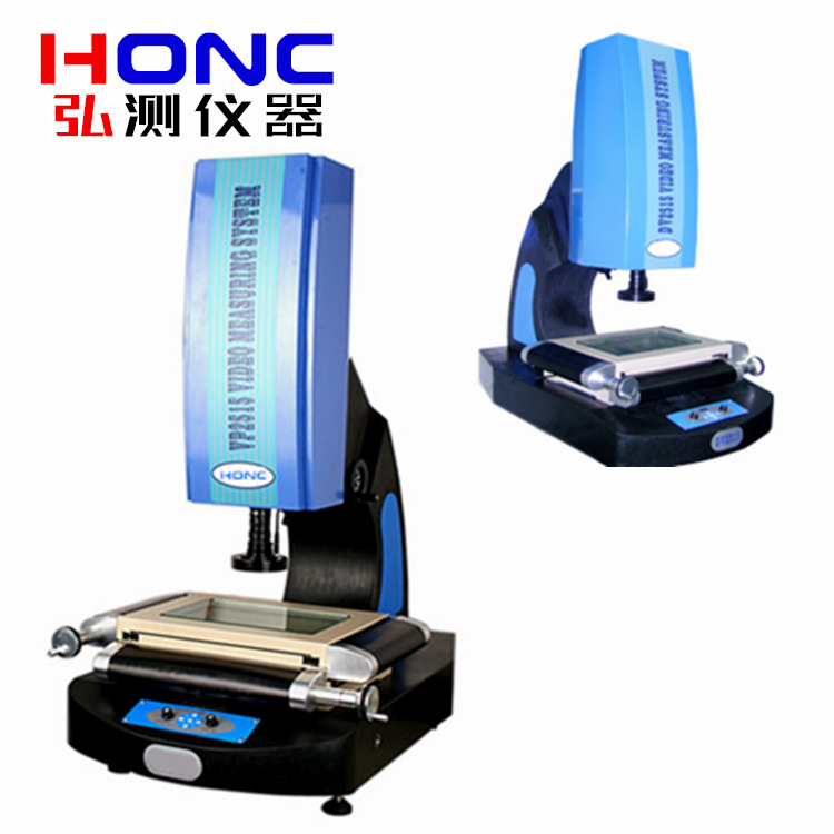 【特价】HCDV系列增强型高精度精密影像测量仪二次元手动40302515