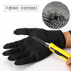 Anti-cut Glove 5 steel wire Cleaver wear-resisting Labor insurance kitchen Vegetable Glass carpentry Protective cover