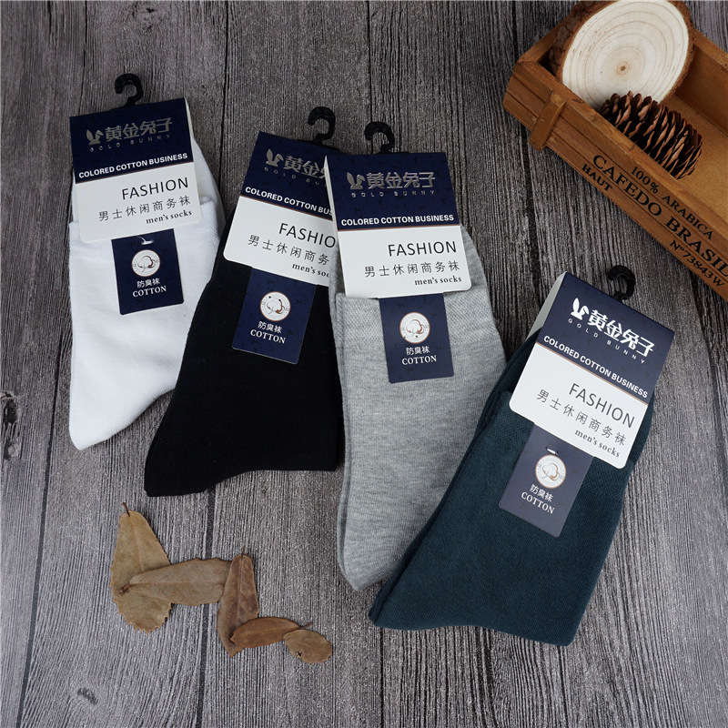 3667011537_1365966182