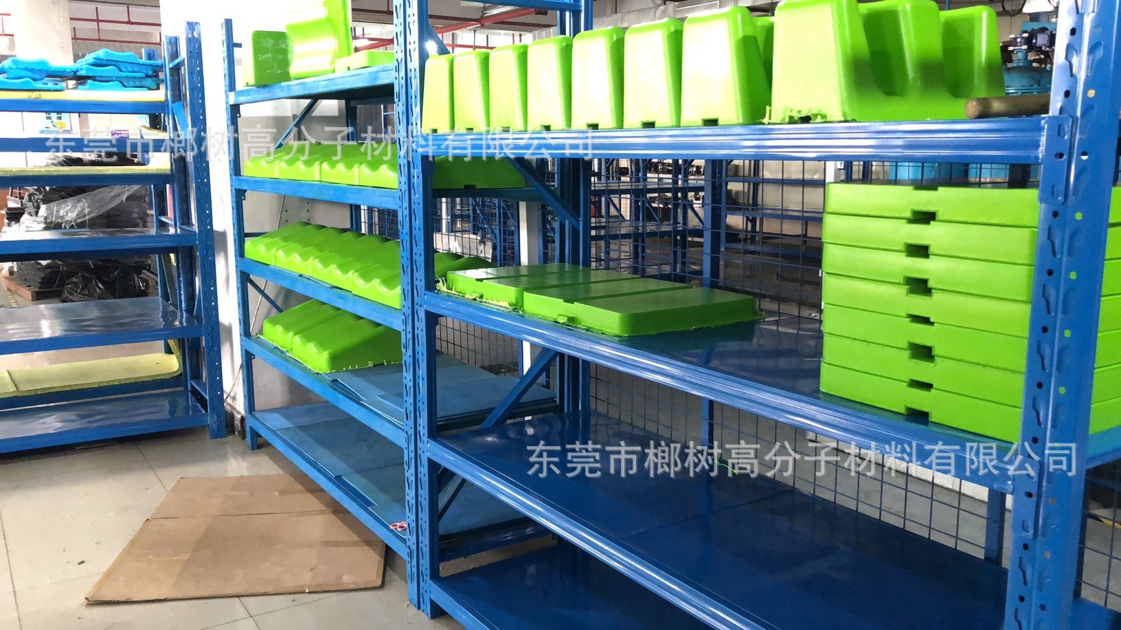 PU 自结皮医疗器械配件