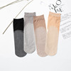 Short spring summer thin tights, invisible velvet swan, wholesale