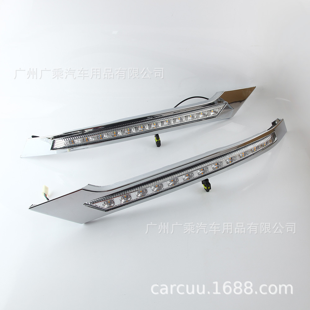 Adecuado para 05-08 Toyota Elfa Luz de marcha diurna Toyota vellfire Luz de marcha diurna