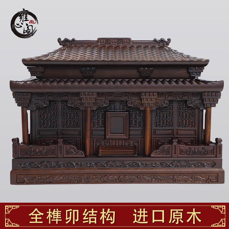 Factory direct casket solid wood ebony birthday box high-grade log small coffin funeral supplies funeral home environmental protection