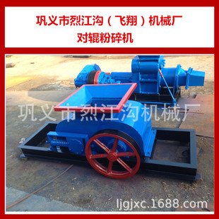 �Ӳ���늙Cͨ�� ���Ԅ�һ�wʽ����D���C �t�u�C ��մu�C