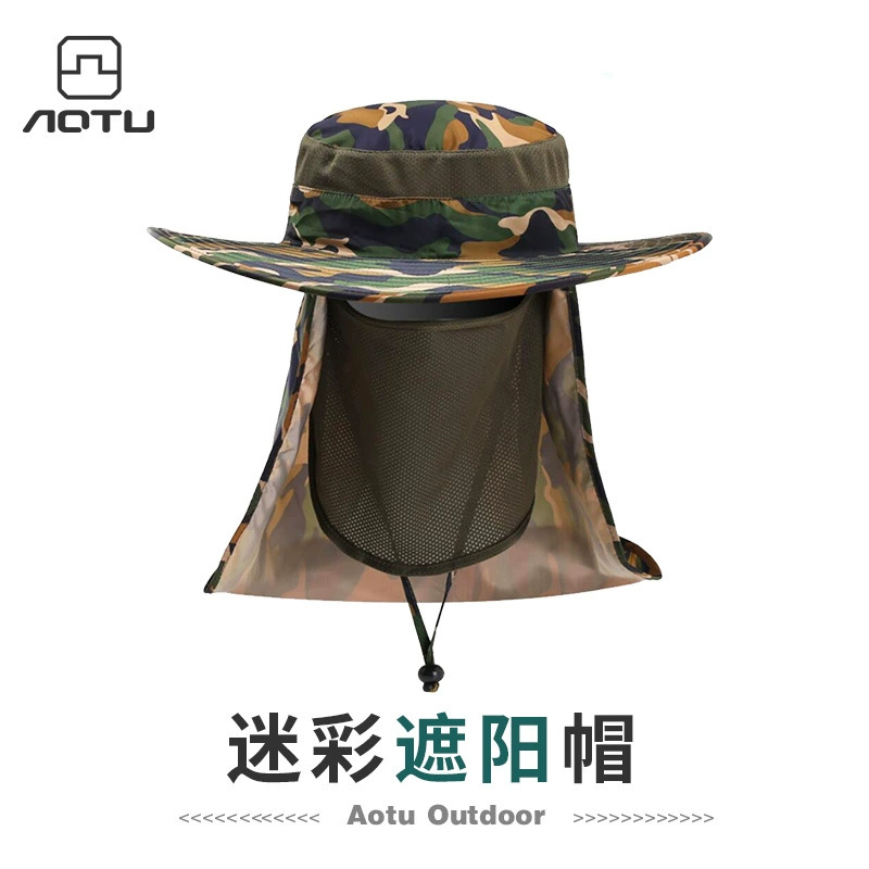 Вогнуто-выпуклая шляпа летняя крышка лица УФ-Защита Рыбалка Солнцезащитная шляпа уличная быстросохнущая крутая шляпа Солнцезащитная шляпа