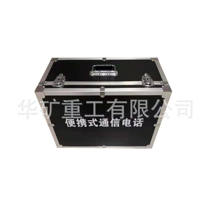 QQ截圖20200107094338