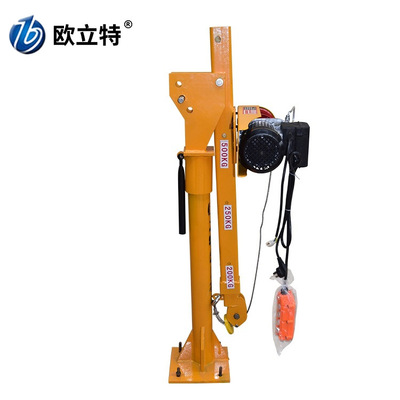 vehicle Small crane household small-scale Crane truck 12v24v220v Electric Crane Cantilever crane Hydraulic pressure Small crane