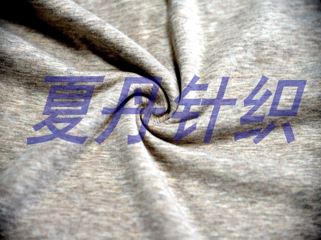 ��Ī����7030+����1��1���ƣ���Ī����7030+���ں���ȫ��б�Ʋ�