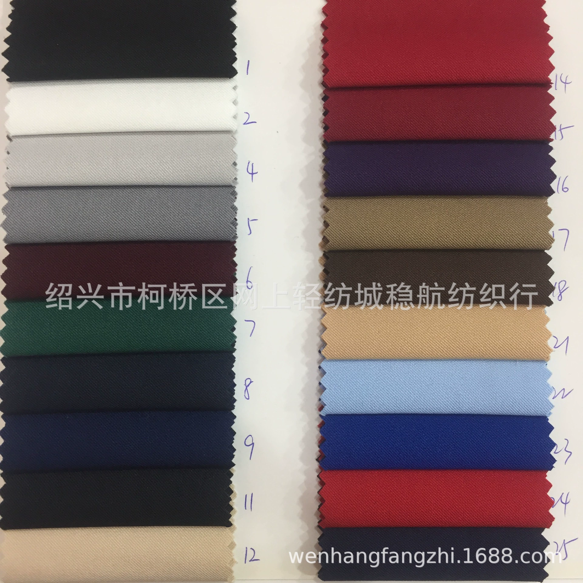 Ткань, классический пиджак костюм, overall, униформа, брюки, комплект, утолщён