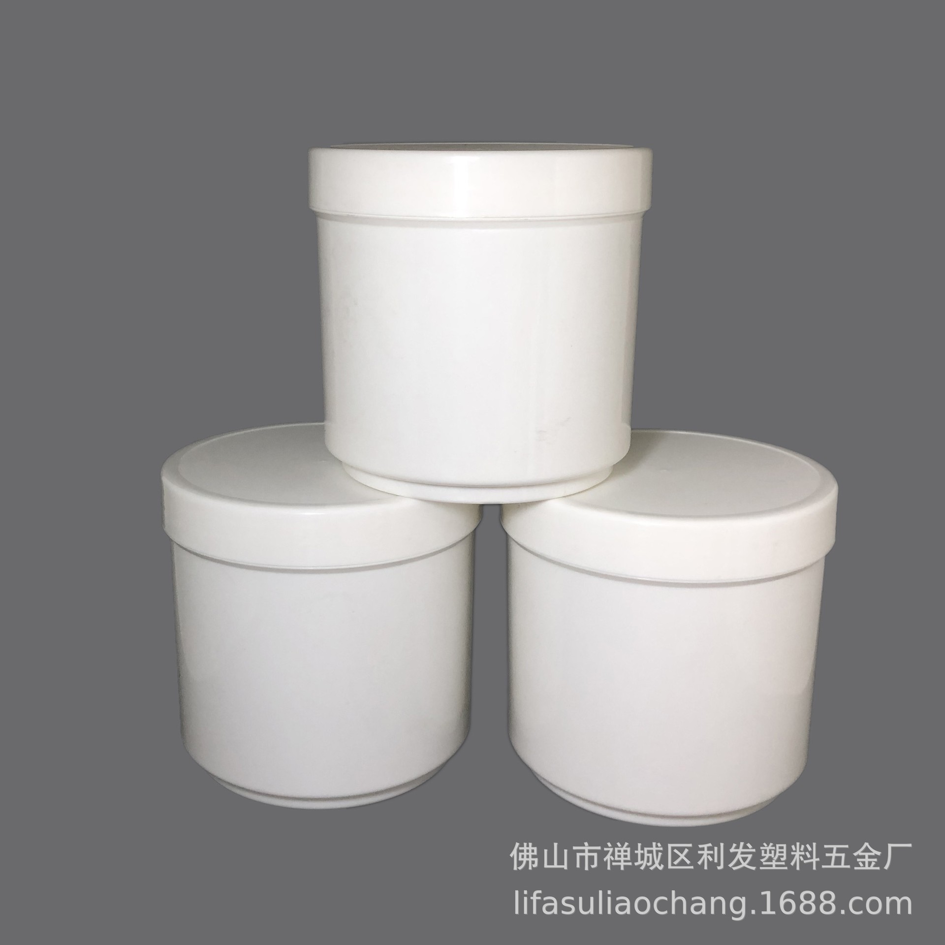 700克塑料瓶 单层直身PP瓶 焗油膏瓶 美发产品 专用瓶塑料瓶