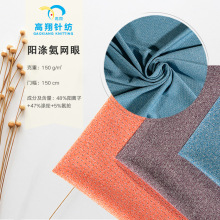 �S��ֱ�Nꖜ찱�������ܾW�� ��x���pɫ��]���]�\�ӆ���W�۲�