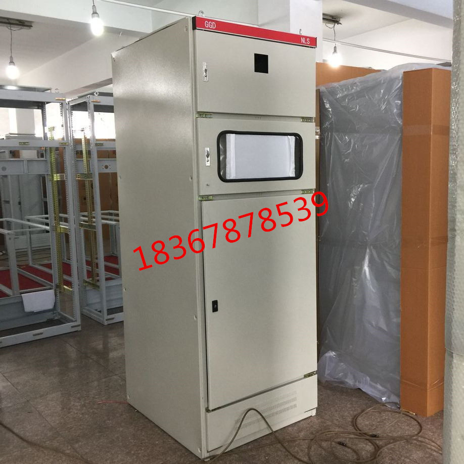 计量柜   批发GGD计量柜外壳     电容补偿柜外壳