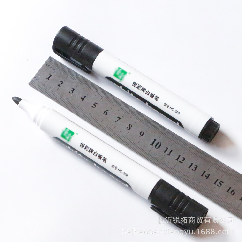 可擦白板笔 恒彩黑色记号笔可擦 可加墨白板笔 学生办公白板笔-阿里巴巴