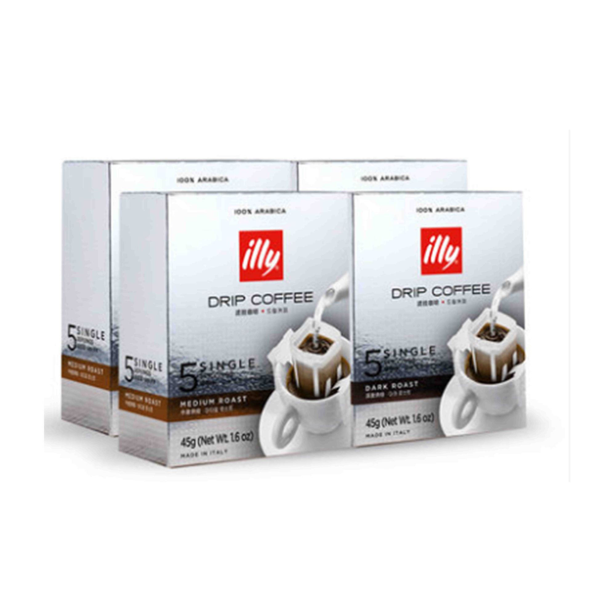 illy意利濾挂咖啡45g*5意大利進口深度濾挂式/中度濾挂式挂耳咖啡